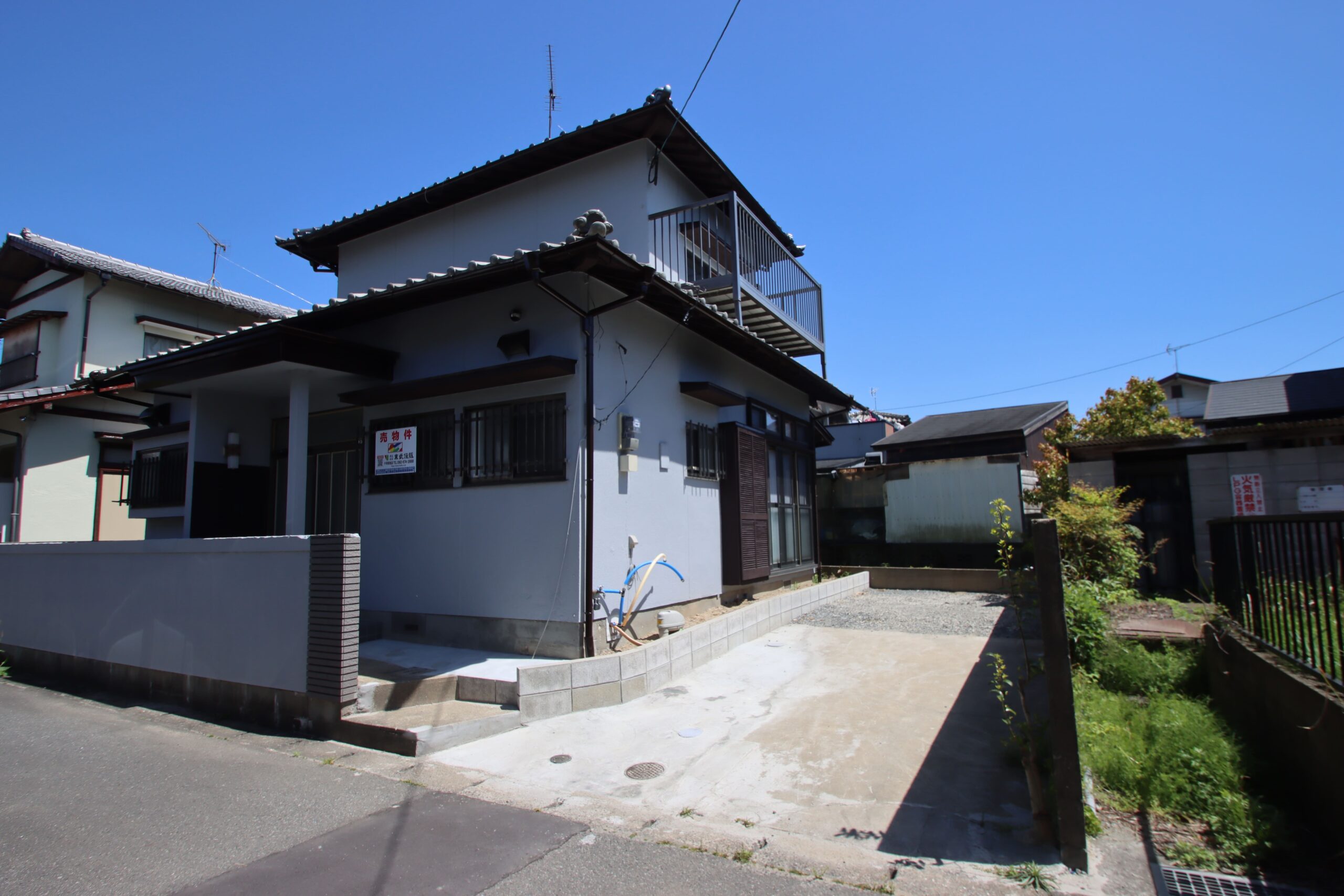 筑前町下高場中古戸建