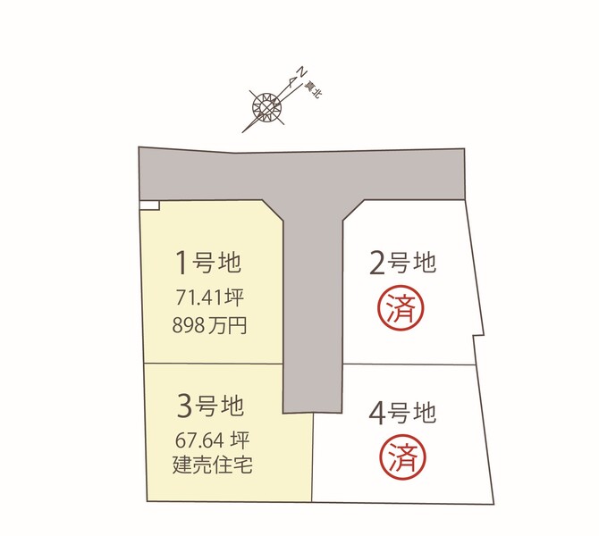 筑前町東小田土地（建築条件付き）