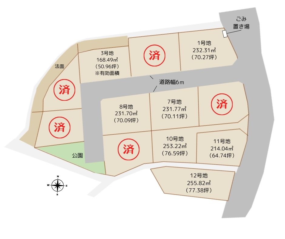 【筑前町東小田】分譲地12区画