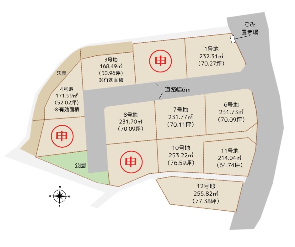【筑前町東小田】分譲地12区画