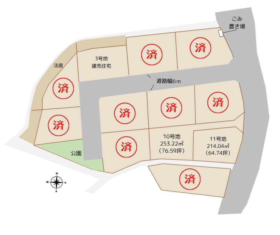 【筑前町東小田】分譲地12区画