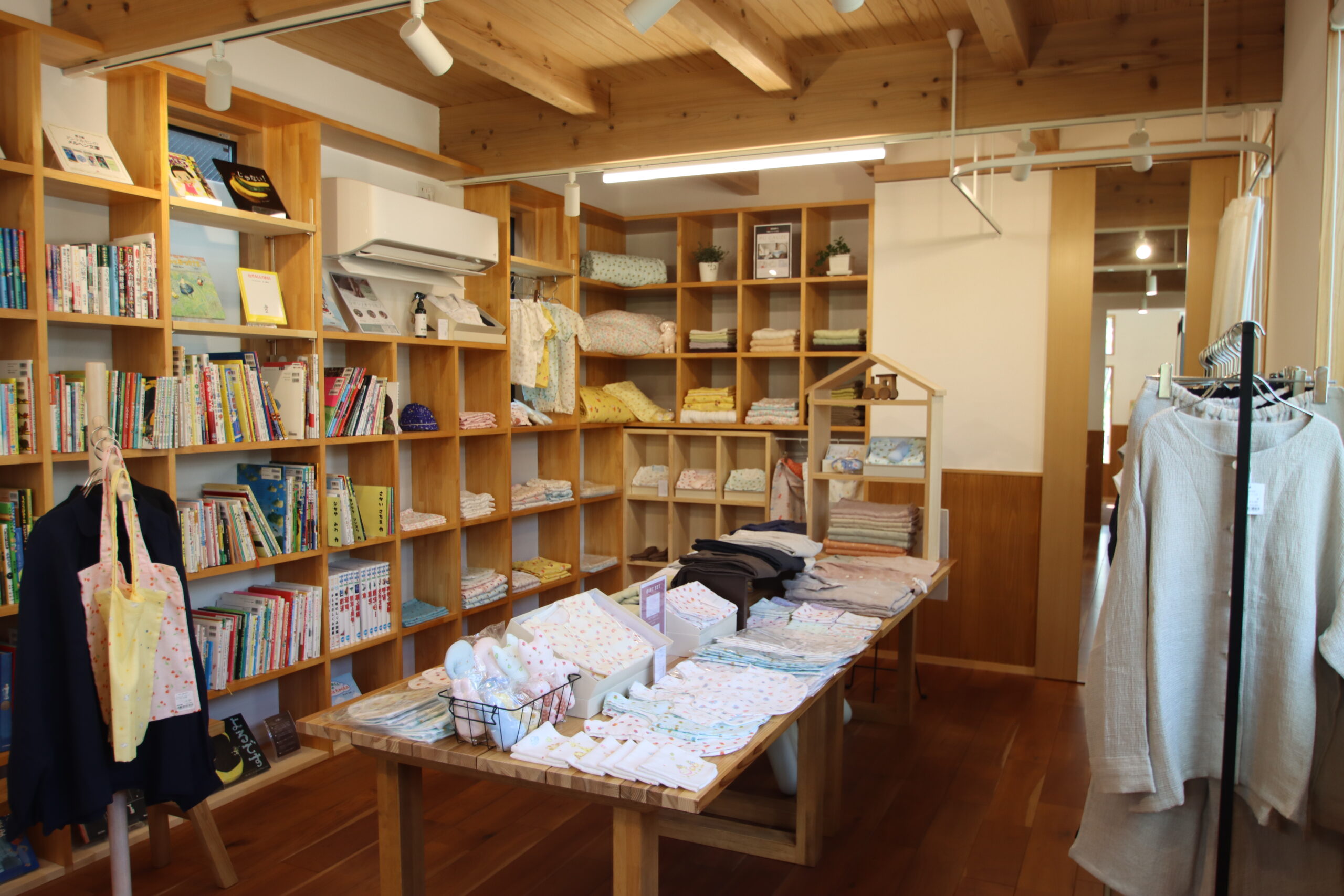 PGGAUZE商品の販売を始めました！